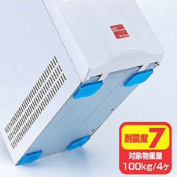 耐震接着ゴム サンワサプライ