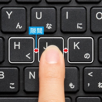 スリムキーボード サンワサプライ