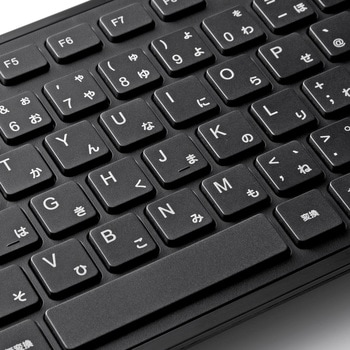スリムキーボード サンワサプライ