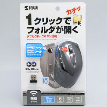 Nec Lavie公式サイト サービス サポート Q A Q A番号 018819