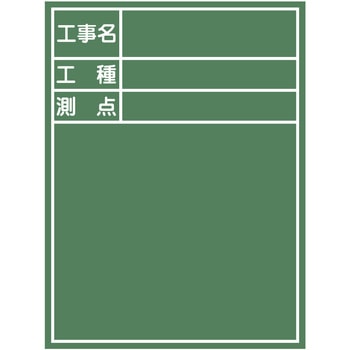 FG-1 �H���ʐ^�p���� �X�`�[�����E�� �}�C�]�b�N�X 76062485