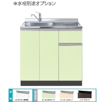 Comfy series(コンフィシリーズ) 流し台 COD デッキ出し水栓タイプ イースタン工業