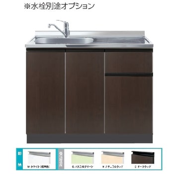 Comfy series(コンフィシリーズ) 流し台 COD デッキ出し水栓タイプ イースタン工業