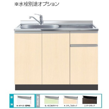 Comfy series(コンフィシリーズ) 流し台 COD デッキ出し水栓タイプ イースタン工業