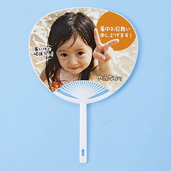 JP-UTIWA3N-20 ���肤����L�b�g �T�����T�v���C 76064624