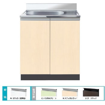 Comfy series(コンフィシリーズ) 流し台 CM 壁出し水栓タイプ イースタン工業
