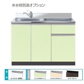 Comfy series(コンフィシリーズ) 流し台 CF デッキ出し水栓タイプ イースタン工業