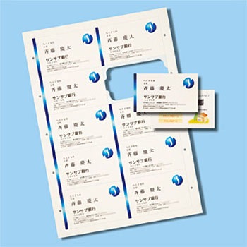 JP-MCCM01BG-1 �}���`�^�C�v�܂�肪���ꂢ�Ȗ��h�J�[�h�E�W�� �T�����T�v���C ���ʈ�� �}�b�g 10�ʕt 76065516