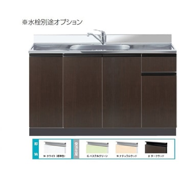 Comfy series(コンフィシリーズ) 流し台 CF デッキ出し水栓タイプ イースタン工業