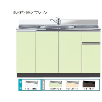 Comfy series(コンフィシリーズ) 流し台 CF デッキ出し水栓タイプ イースタン工業