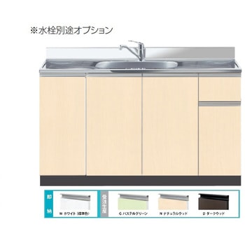 Comfy series(コンフィシリーズ) 流し台 CF デッキ出し水栓タイプ イースタン工業