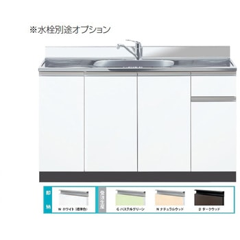 Comfy series(コンフィシリーズ) 流し台 CF デッキ出し水栓タイプ イースタン工業