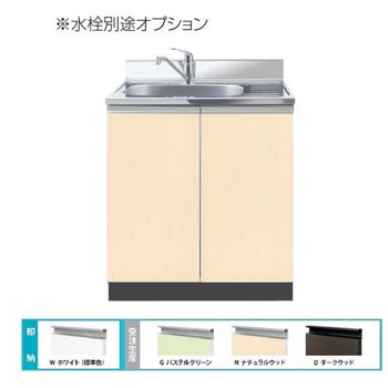 Comfy series(コンフィシリーズ) 流し台 CF デッキ出し水栓タイプ イースタン工業