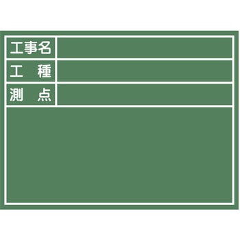 FW-2 �H���ʐ^�p���� �X�`�[�����E�� �}�C�]�b�N�X 76063675