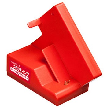 リセッター i 3 321 サンワサプライ インク詰め替えタイプ キヤノン対応 通販モノタロウ Ink C3reset