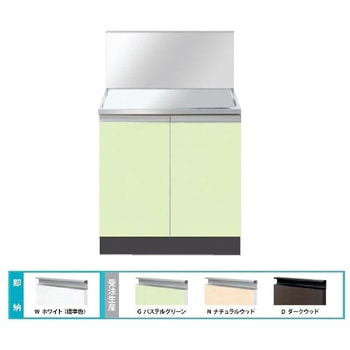 Comfy series(コンフィシリーズ) コンロ台 CO 据置型 加熱機器専用 標準タイプ バックガード付 イースタン工業