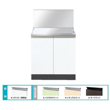 Comfy series(コンフィシリーズ) コンロ台 CO 据置型 加熱機器専用 標準タイプ バックガード付 イースタン工業