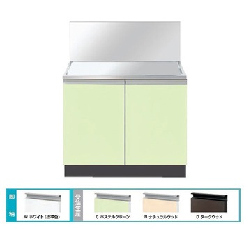 Comfy series(コンフィシリーズ) コンロ台 CO 据置型 加熱機器専用 標準タイプ バックガード付 イースタン工業
