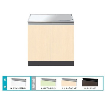 Comfy series(コンフィシリーズ) コンロ台 CO 据置型 加熱機器専用 薄型タイプ イースタン工業