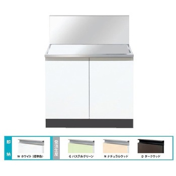 Comfy series(コンフィシリーズ) コンロ台 CO 据置型 加熱機器専用 薄型タイプ バックガード付 イースタン工業