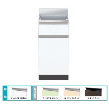 Comfy series(コンフィシリーズ) 調理台 標準タイプ イースタン工業