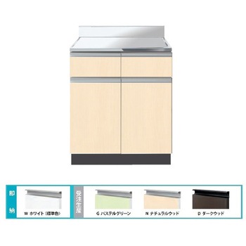 Comfy series(コンフィシリーズ) 調理台 標準タイプ イースタン工業