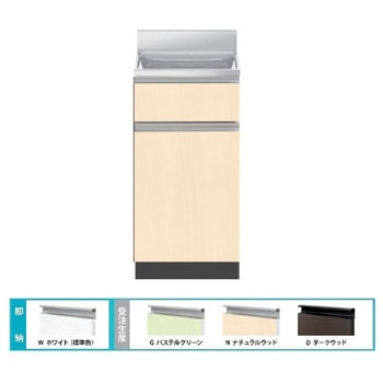 Comfy series(コンフィシリーズ) 調理台 薄型タイプ イースタン工業