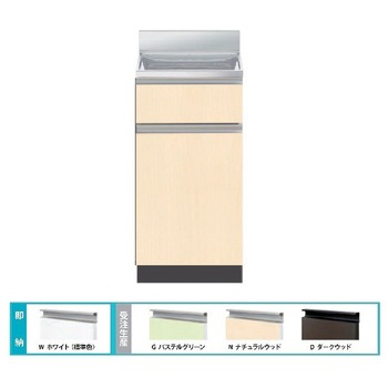 Comfy series(コンフィシリーズ) 調理台 薄型タイプ イースタン工業