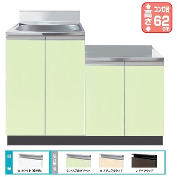 Comfy series(コンフィシリーズ) コンロ台付き流し台 CM 壁出し水栓+据置型加熱機器用コンロ台 イースタン工業