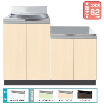 Comfy series(コンフィシリーズ) コンロ台付き流し台 CM 壁出し水栓+据置型加熱機器用コンロ台 イースタン工業