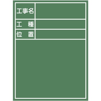 FW-11 �H���ʐ^�p���� �X�`�[�����E�� �}�C�]�b�N�X 76066326