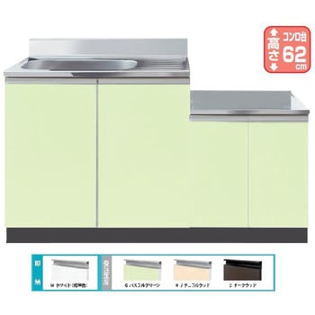Comfy series(コンフィシリーズ) コンロ台付き流し台 CM 壁出し水栓+据置型加熱機器用コンロ台 イースタン工業