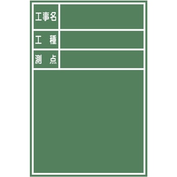 FB-90 �H���ʐ^�p���� �X�`�[�����E�� �}�C�]�b�N�X 76067428