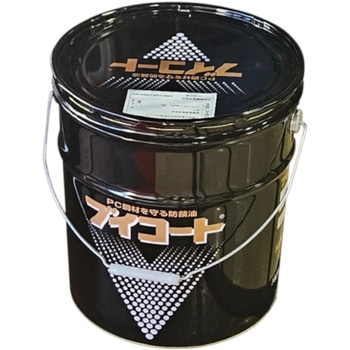 VKH �u�C�R�[�gH(�h�K��) FSC�����Y�� 76067620