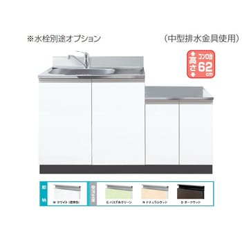 Comfy series(コンフィシリーズ) コンロ台付き流し台 CF デッキ出し水栓+据置型加熱機器用コンロ台 イースタン工業