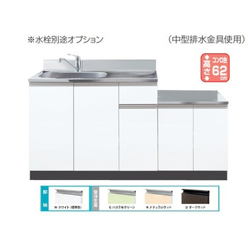 Comfy series(コンフィシリーズ) コンロ台付き流し台 CF デッキ出し水栓+据置型加熱機器用コンロ台 イースタン工業