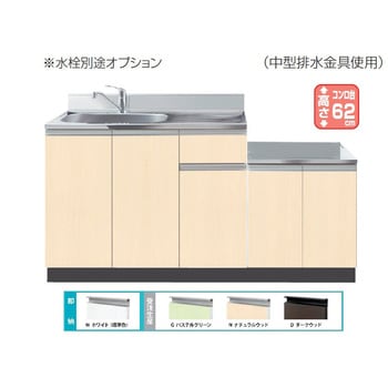 Comfy series(コンフィシリーズ) コンロ台付き流し台 CF デッキ出し水栓+据置型加熱機器用コンロ台 イースタン工業