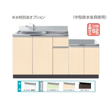 Comfy series(コンフィシリーズ) コンロ台付き流し台 CF デッキ出し水栓+据置型加熱機器用コンロ台 イースタン工業