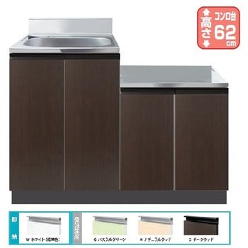 Comfy series(コンフィシリーズ) コンロ台付き流し台 CY 壁出し水栓+据置型加熱機器用薄型コンロ台 イースタン工業