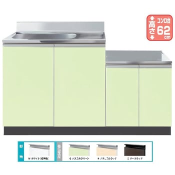 Comfy series(コンフィシリーズ) コンロ台付き流し台 CY 壁出し水栓+据置型加熱機器用薄型コンロ台 イースタン工業