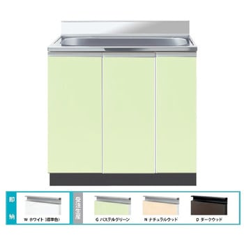 Comfy series(コンフィシリーズ) 全槽流し台 CM 壁出し水栓タイプ イースタン工業
