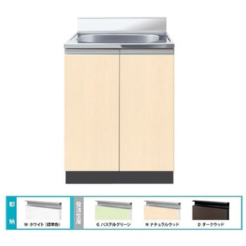 Comfy series(コンフィシリーズ) 全槽流し台 CM 壁出し水栓タイプ イースタン工業