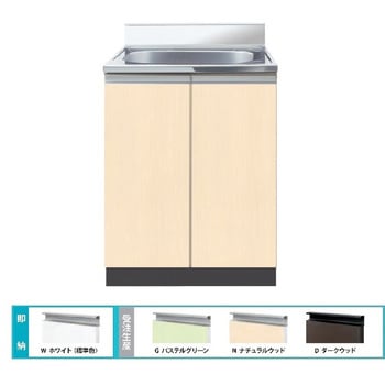 Comfy series(コンフィシリーズ) 全槽流し台 壁出し水栓用薄型タイプ イースタン工業