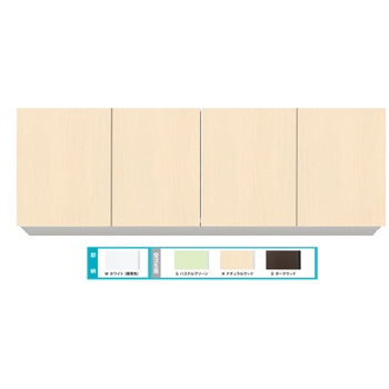 Comfy series(コンフィシリーズ) 吊戸棚 イースタン工業
