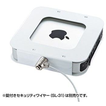 Macminiセキュリティ サンワサプライ