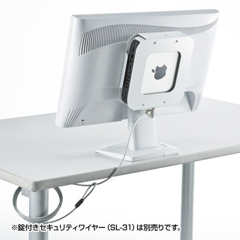 Macminiセキュリティ サンワサプライ
