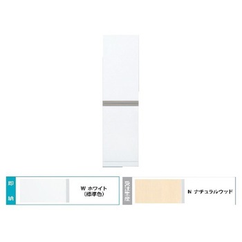 Comfy series(コンフィシリーズ) シューズボックス 水洗い可能 プラスチック棚 イースタン工業