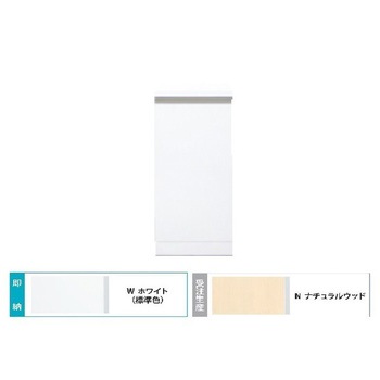 Comfy series(コンフィシリーズ) シューズボックス 水洗い可能 プラスチック棚 イースタン工業