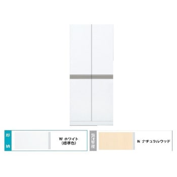 Comfy series(コンフィシリーズ) シューズボックス 水洗い可能 プラスチック棚 イースタン工業