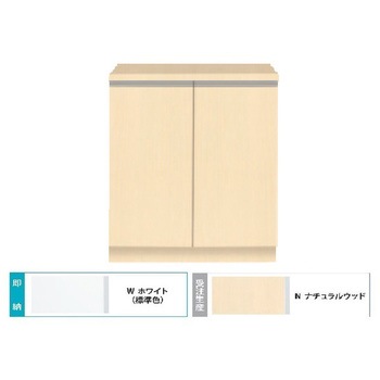 Comfy series(コンフィシリーズ) シューズボックス 水洗い可能 プラスチック棚 イースタン工業